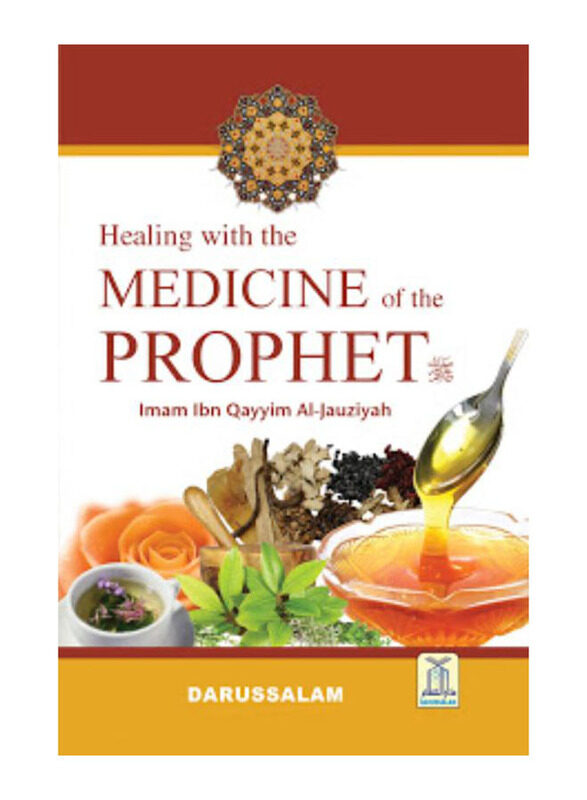 

Healing With the Medicine of the Prophet Colored, Hardcover Book, By: Imam Ibn Qayyim al Jauziyah