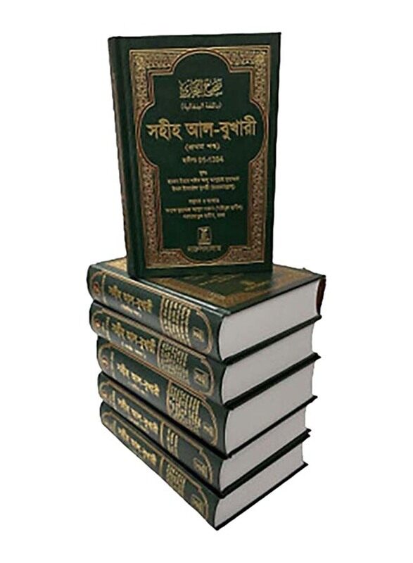 

Sahih Bukhari 6 Volumes Arabic with Bengla Translation, Hardcover Book, By: Sahih al-Bukhari