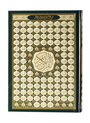 Quran Hafs Narration, Hardcover Book