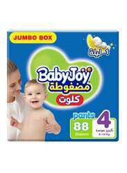 Cullote Pants Diaper, Size 4, Large, 9-14Kg, Jumbo Box 88 Diapers