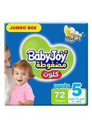 Compressed Culotte Pants Diaper Size 5 Junior Jumbo Box 72 Count