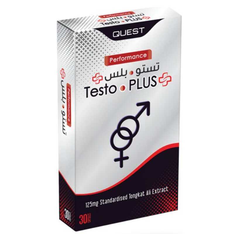 

Quest Synergy Pharma TestoMan Capsules 30's