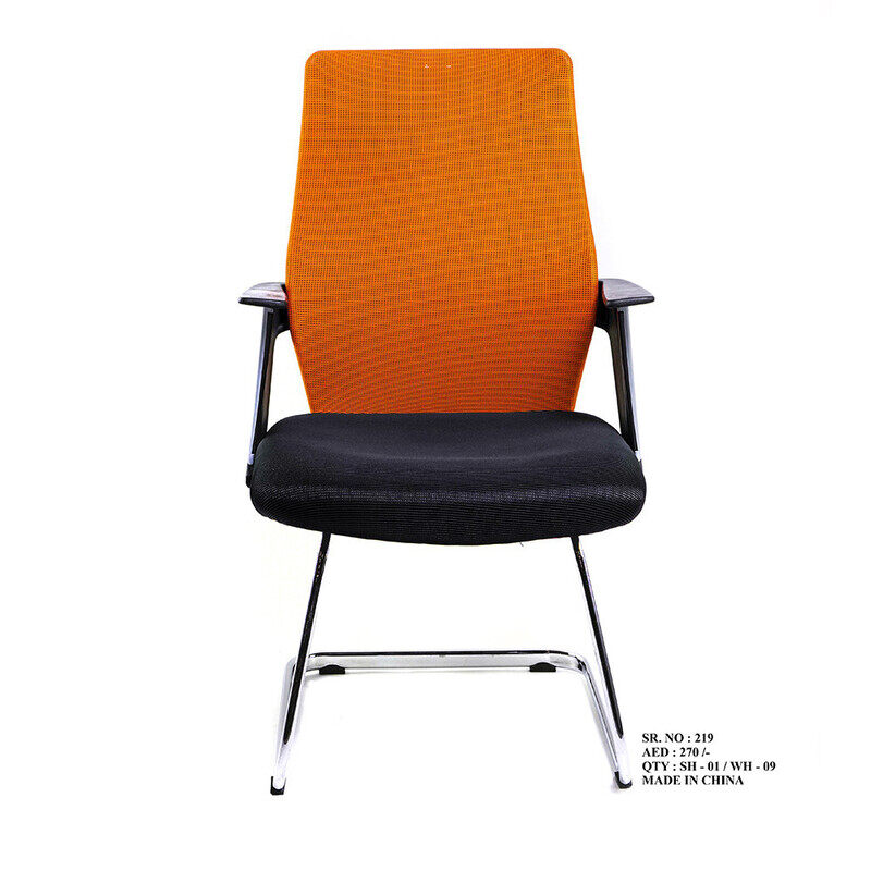 

Exoticchair Chair Visitor Foam Fabric Mesh (Orange)