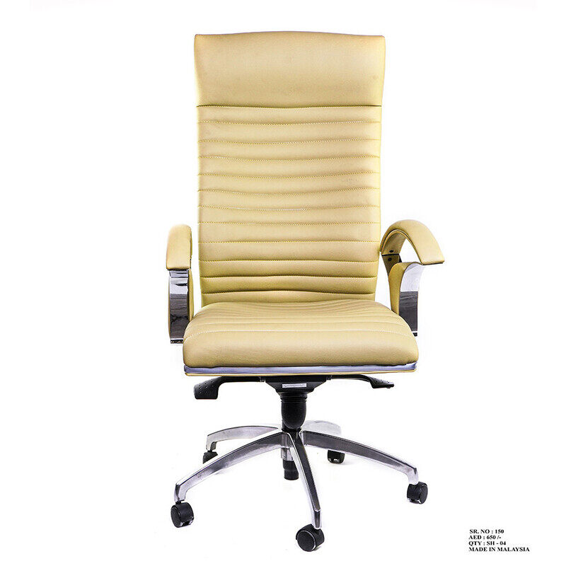 

Exoticchair Chair Executive High Back VIO(CAMEL)