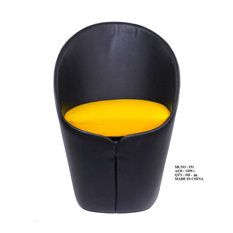 

Exoticchair Chair Lounge 22 - Butterfly (Black yellow)