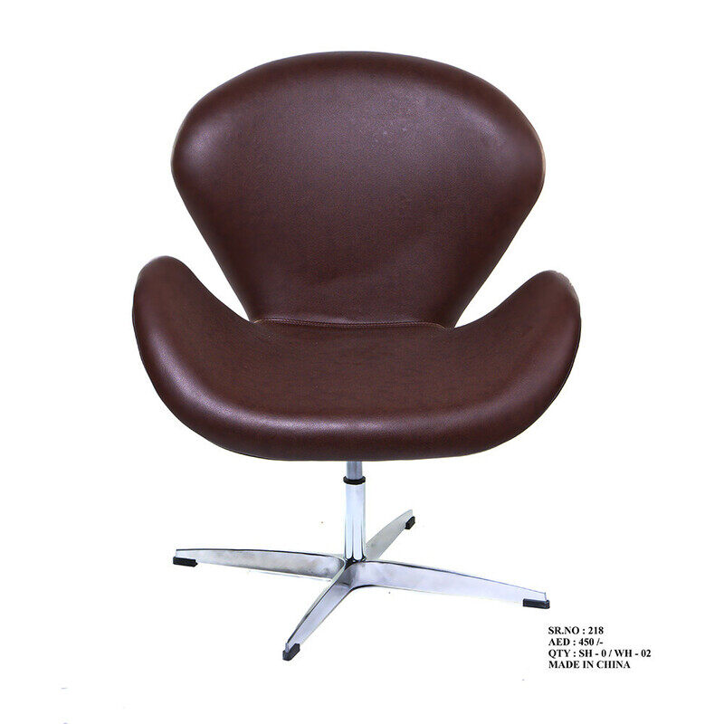 

Exoticchair Chair Lounge Wing (Dark Brown)