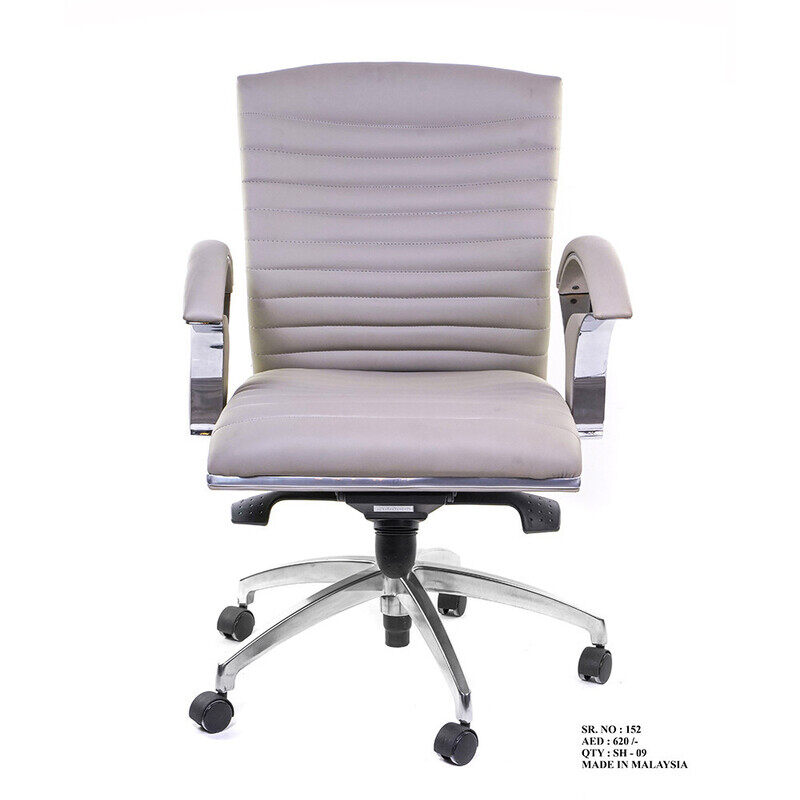 

Exoticchair Chair Executive Medium Back VIO (Taupe)