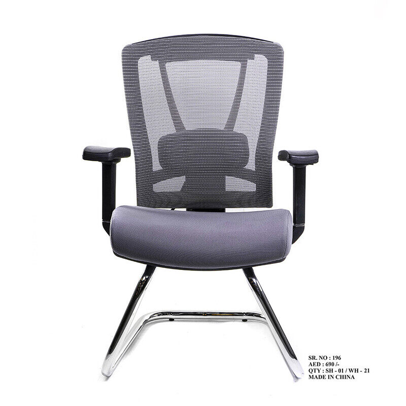 

Exoticchair Chair Visitor Victor (Black grey)