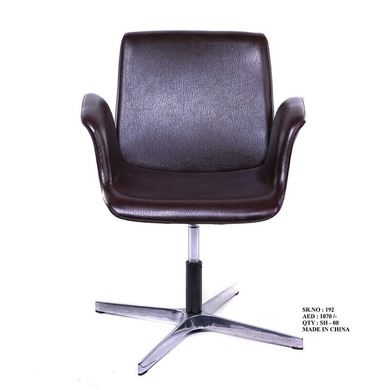 

Exoticchair Chair Lounge Lohas (Dark Brown)