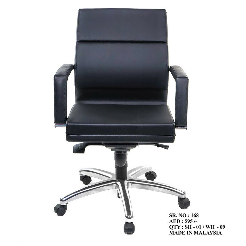 

Exoticchair Chair Executive Medium Back Kent (Black)