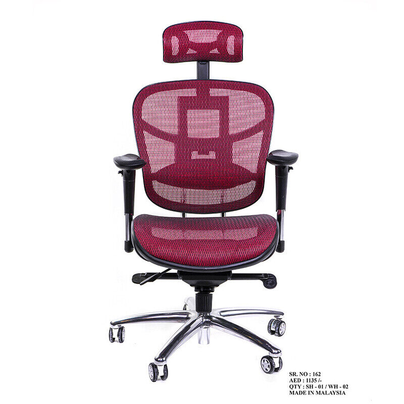 

Exoticchair Chair Executive High Back Q-Series (Maroon)