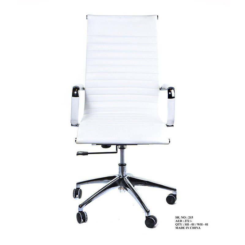 

Exoticchair Chair Executive High Back Swivel Chair 02 (White)