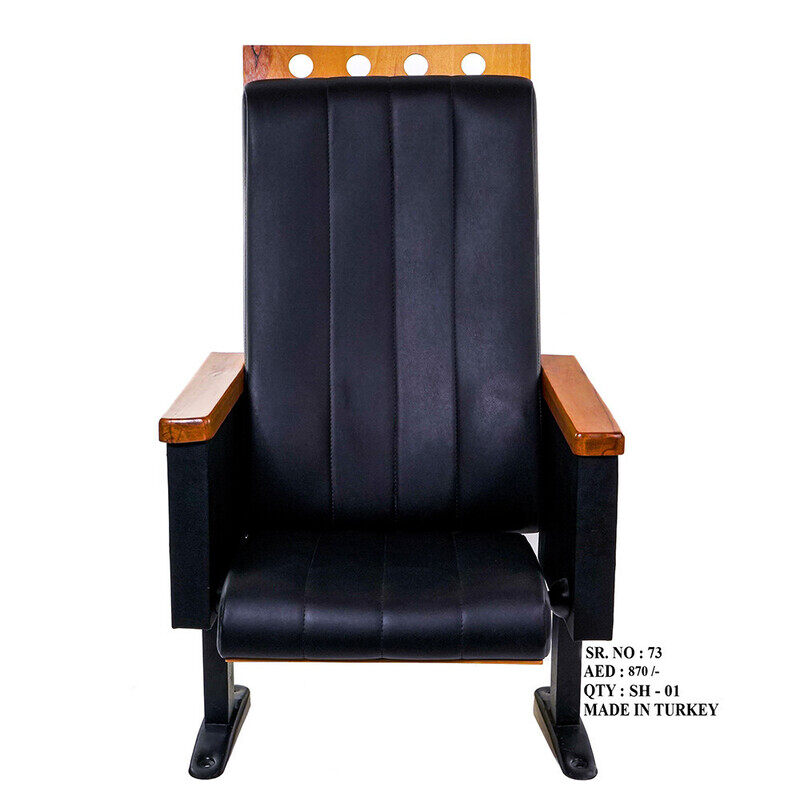 

Exoticchair CHAIR CONFERENCE MEDIA ROOM WOOD N BLACK