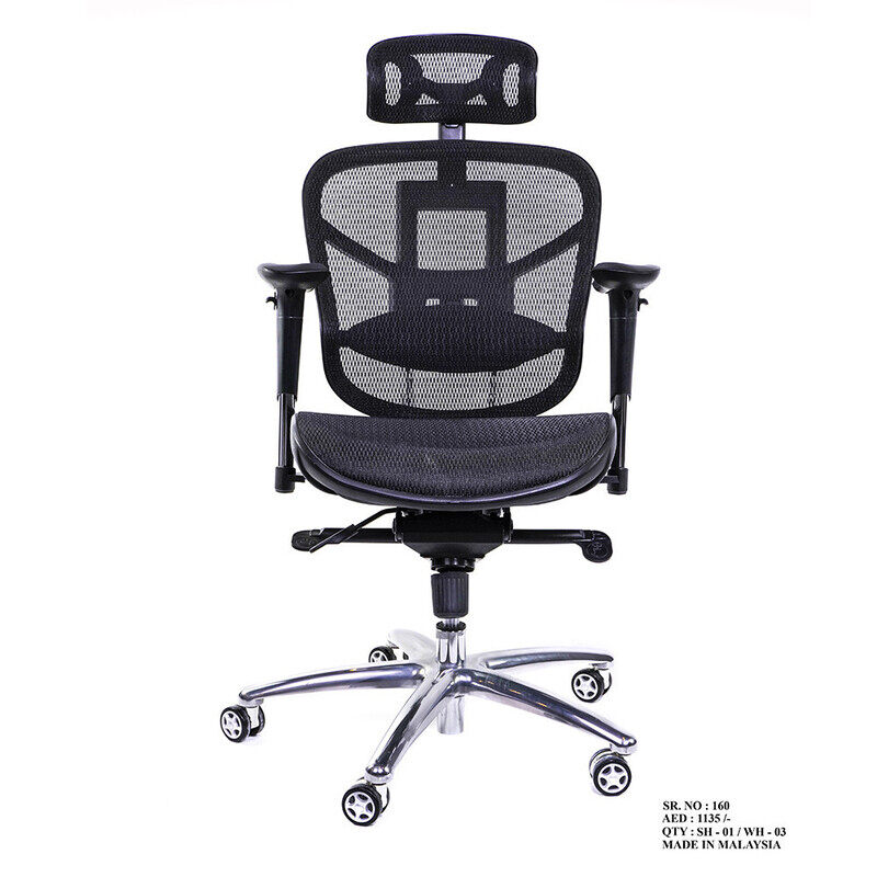 

Exoticchair Chair Executive High Back Q-Series (Black)