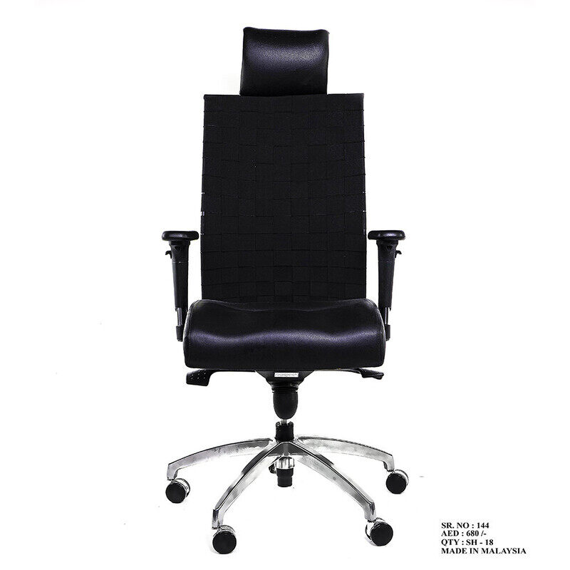 

Exoticchair Chair Executive High Back Weavy Black