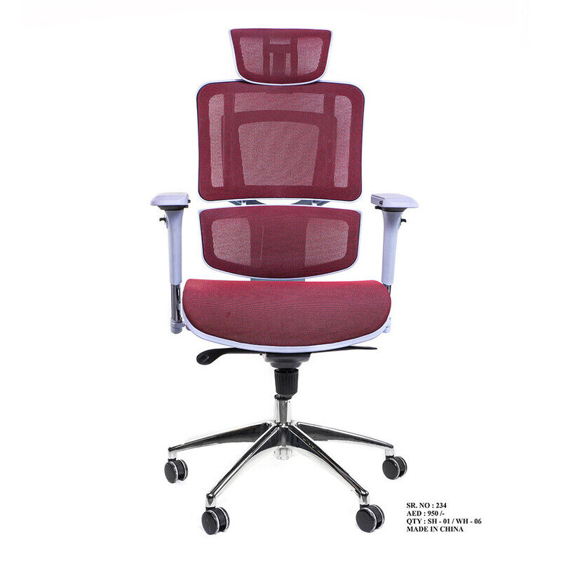 

Exoticchair Chair Executive High Back 5 Top Mechanism (Red)