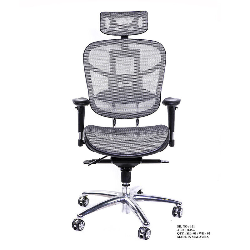 

Exoticchair Chair Executive High Back Q-Series (White)