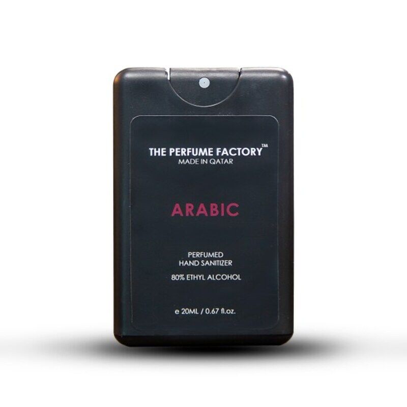 

The Perfume Factory POCKET HAND SANITIZER - 20 ML - ARABIC