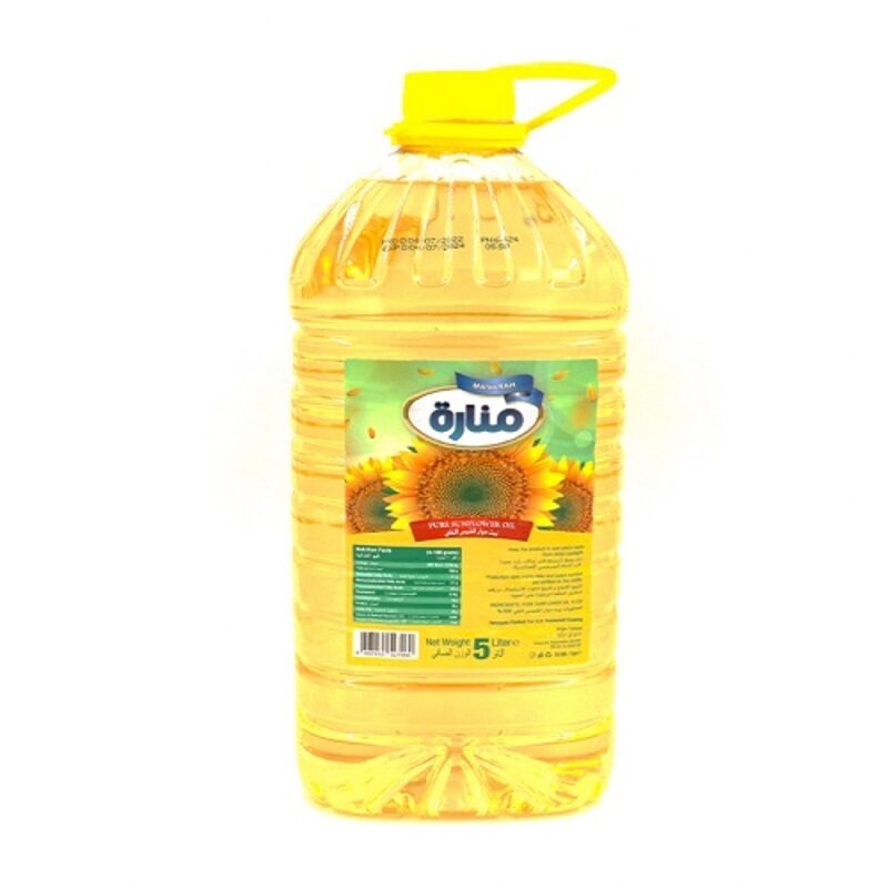 

Manarah Sunflower 6*1.8L
