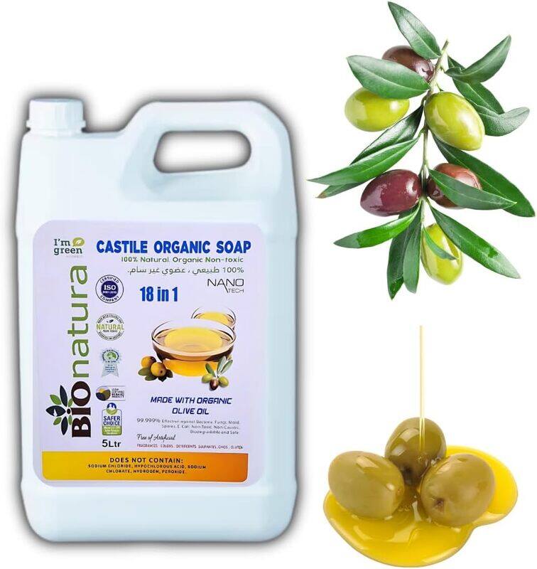 

Bionatura Organic Castile Liquid Soap, Made from OLIVE OIL, 18 in 1 Soap,