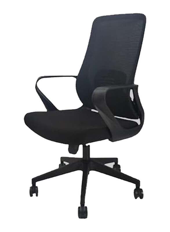 

Neo Front Adjustable Mid Back Mesh Office Chair, Black