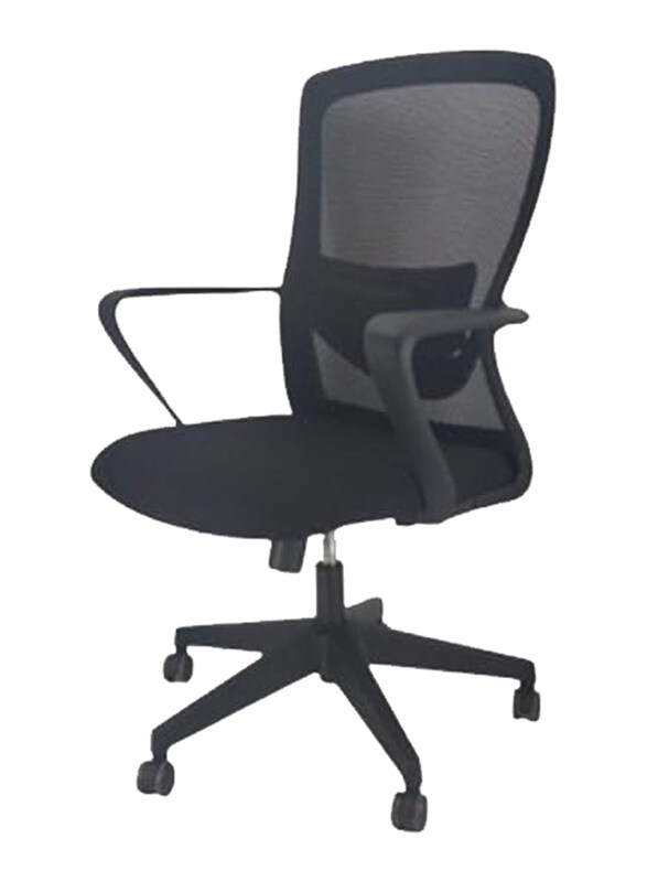 

Neo Front Low Back Adjustable and High-Density Foam Seat Mesh Chair, Black