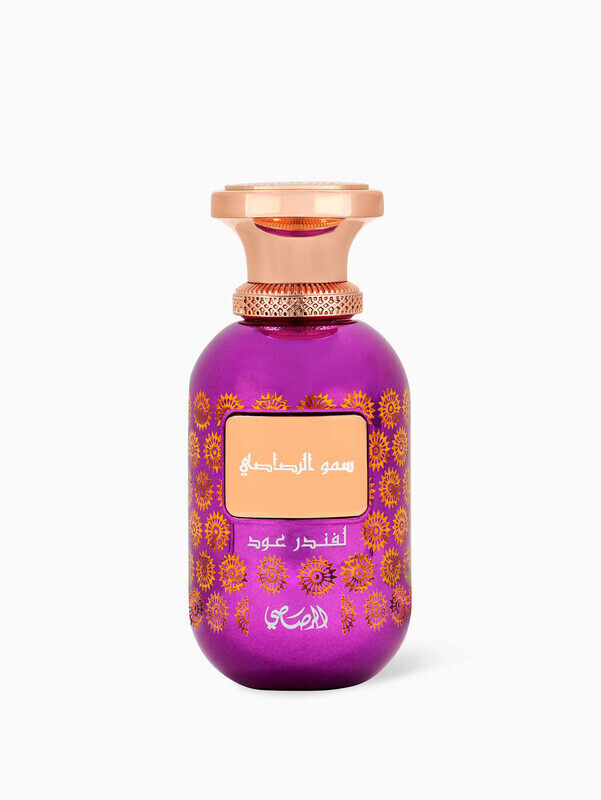 

Al Rasasi RASASI Somow Al Lavender Oud EDP Perfume - 100Ml
