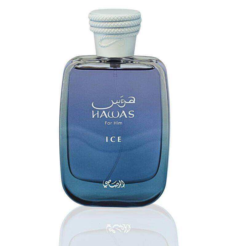 

Al Rasasi Hawas Perfume for Men EDP Perfume 100ml