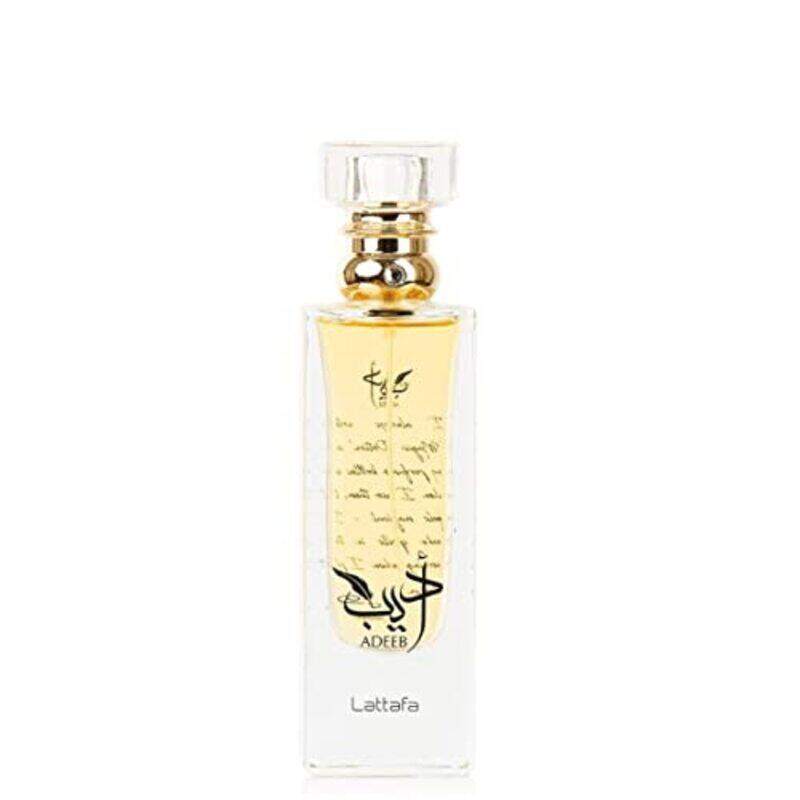 

Lattafa Adeeb 80ml EDP Perfume