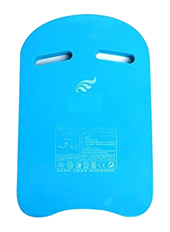 

Generic EVA Swimming U Shaped Apprentice Kick Floating Board, Assorted