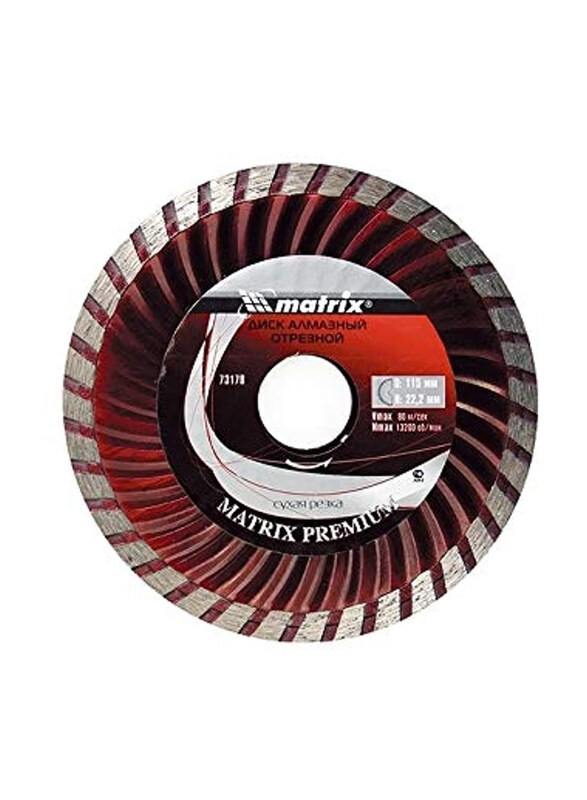 

MTX Diamond Cutting Disk Turbo for Dry Cutting, Red