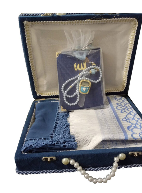 

Generic Prayer Mat with Quran and Pearl of Tasbeeh Gift Set, Assorted