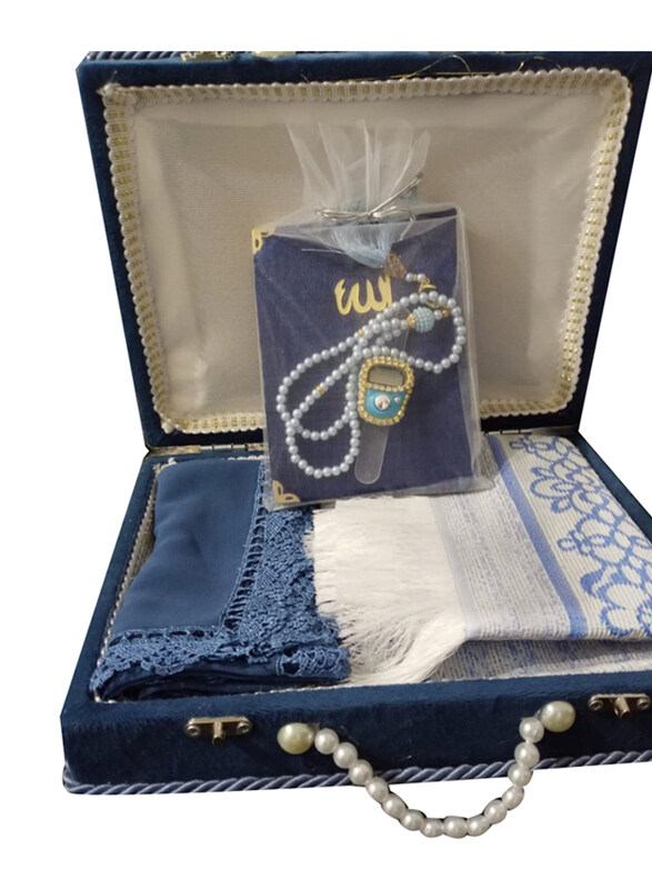 

Generic Prayer Mat with Quran and Pearl of Tasbeeh Gift Set, Assorted