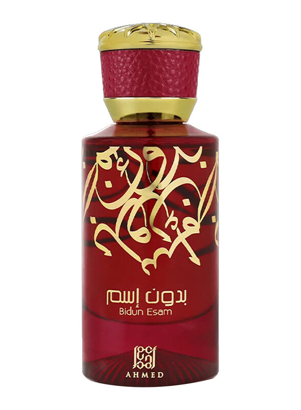 

Ahmed Al Maghribi Bidun Esam 50ml EDP Perfume Unisex