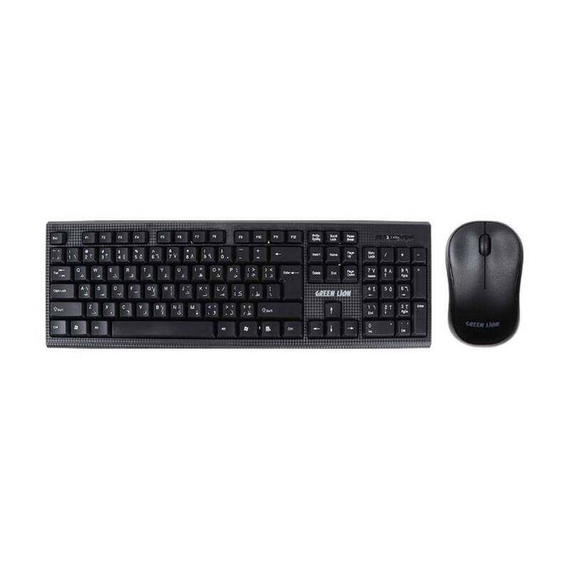 

Green Lion Wireless Keyboard and Mouse with Nano USB Receiver, 10m Wireless Range, 30 Million Keystrokes, ABS Mouse with 1200DPI Sensitivity, Black