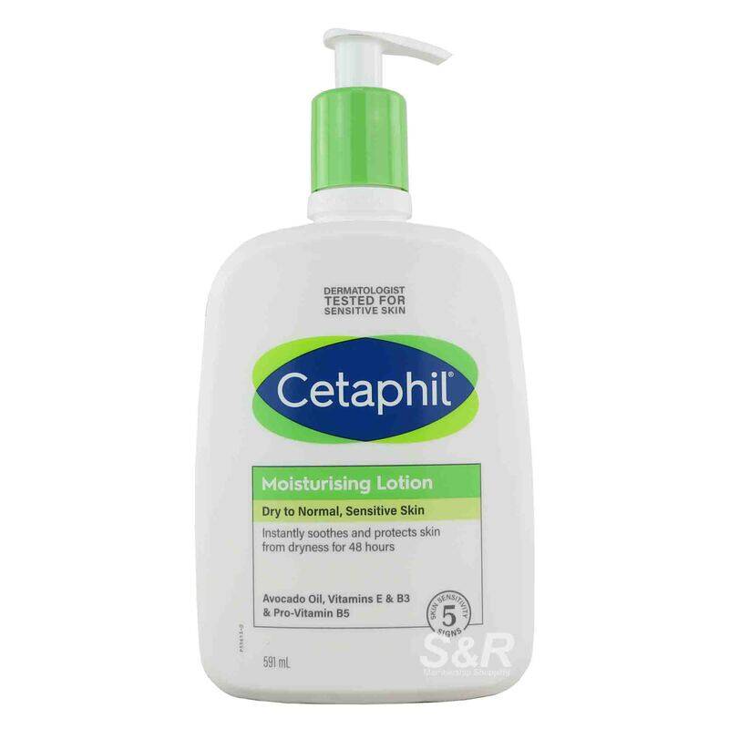 

cerave Cetaphil Moisturizing lotion 591ml