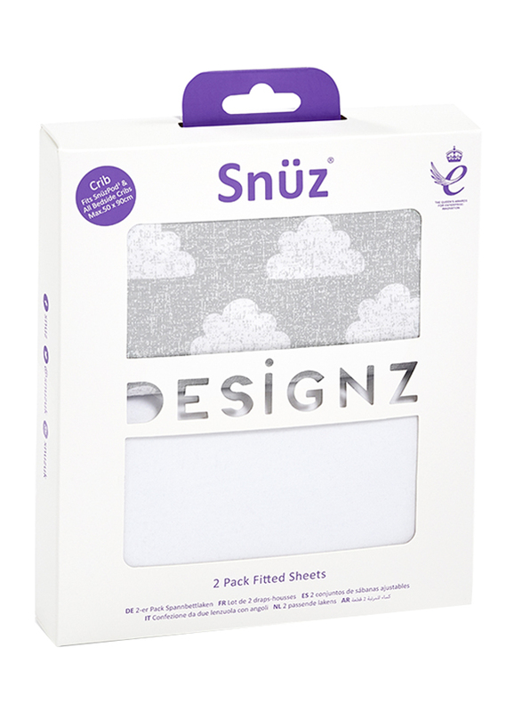 Snuz Pod Light Breathable & 100% Soft Jersey Cotton Crib Fitted Sheets, 2 Piece, Cloud Nine