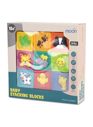 Moon 9-Piece Baby Stacking Blocks Sensory Toys Set with Textured Balls Number Block Cubes & Animal Toys, Multicolour