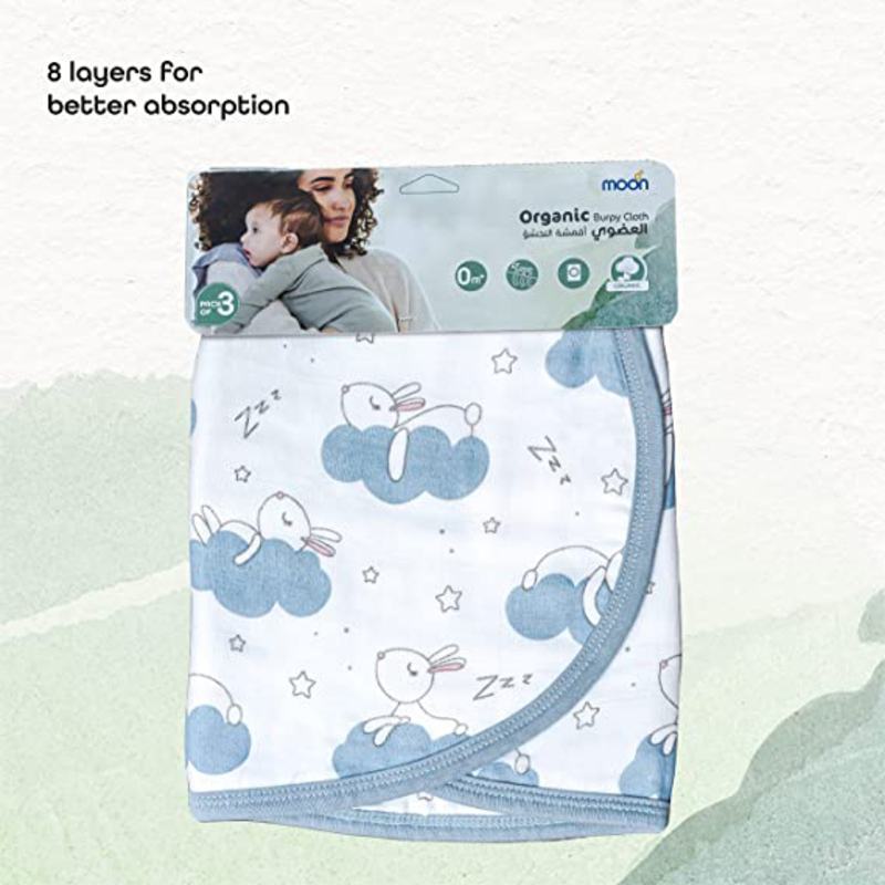 Moon Bunny & Elephant Print Organic 8-Layer Ultra Absorbent Burping Cloth, Newborn, 3 Pieces, Blue/White