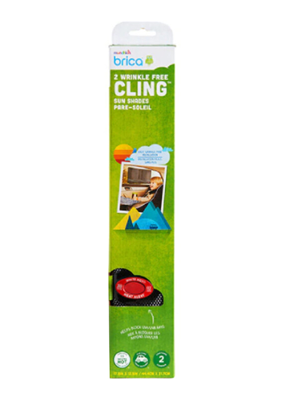 

Munchkin 2 Piece White Hot Wrinkle-Free Cling Shades, Black