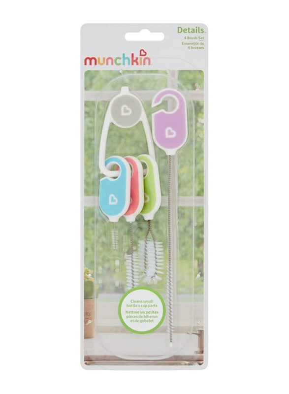 

Munchkin Details Sippy Cup Cleaning Brush Set, Multicolour