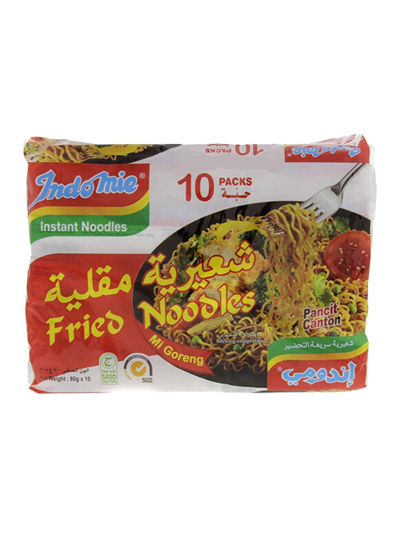 

Indomie Fried Noodles Flavor Instant Noodles, 10 Packs x 80g
