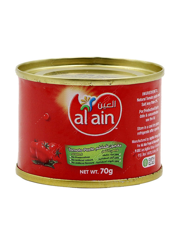 Al Ain Tomato Paste Can, 100 x 70g