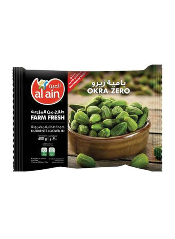 

Al Ain Frozen Vegetables Okra Zero, 24 x 400g