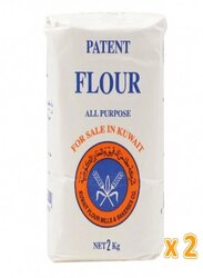 KFMB Patent Flour, 2 Pouches x 2 Kg