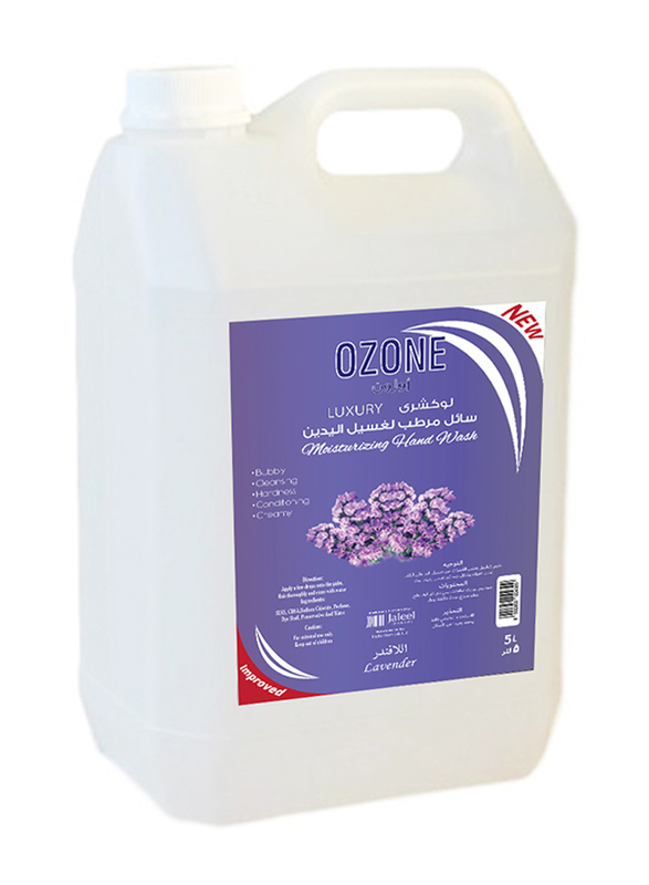 Ozone Lavender Luxury Hand Wash, 5 Liters