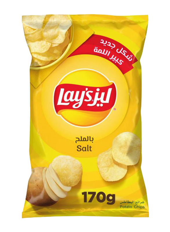 Lay's Ketchup Potato Chips, 2 x 170g