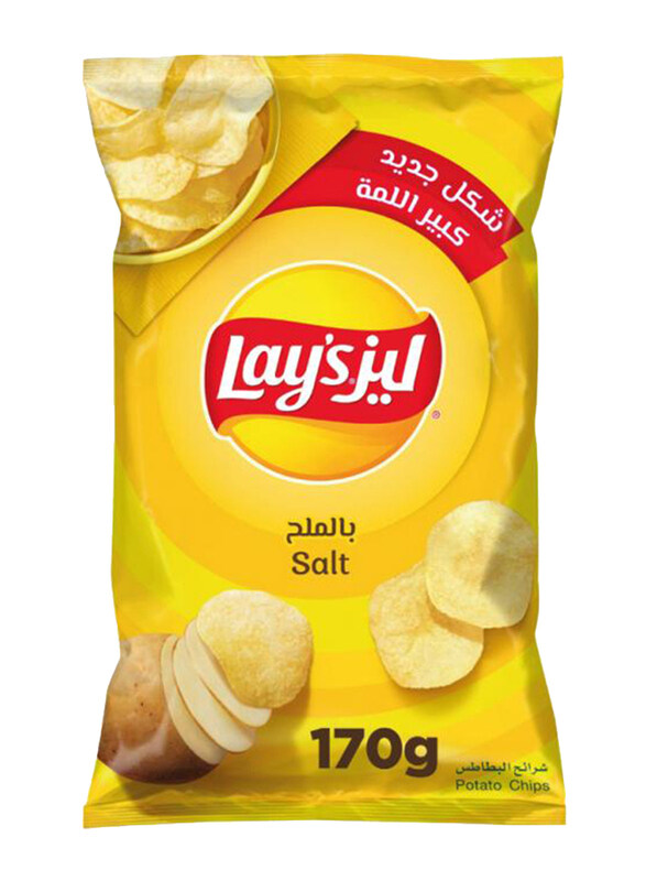 

Lay's Ketchup Potato Chips, 2 x 170g