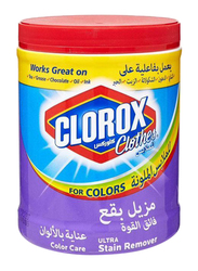 Clorox Clothes Ultra Stain Remover Powder for Colors Clothes, 2 Jars x 1000g