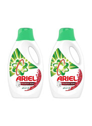 Ariel Automatic Power Gel Fragrant Rose Scent, 2 x 1.8 Liter